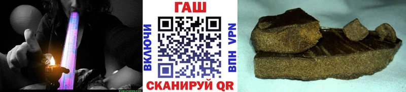 Названия наркотиков Котлас АМФ  MDMA  СК  Меф мяу мяу  LSD-25  ГАШ  Марихуана  Cocaine 