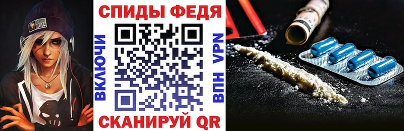 АМФ Розовый  Котлас 