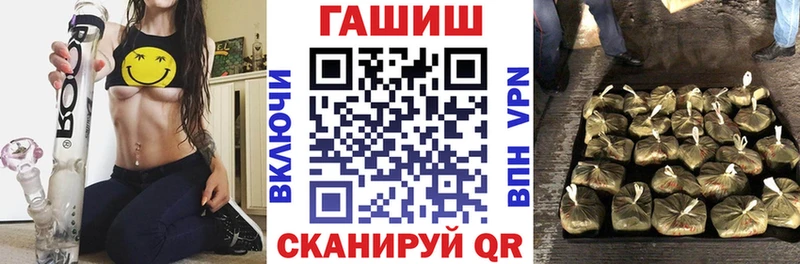 Гашиш Изолятор  Котлас 