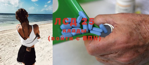 jwh Беломорск