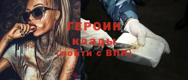 jwh Беломорск