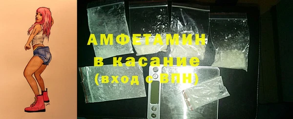 MDMA Белоозёрский