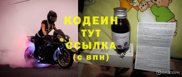 jwh Беломорск