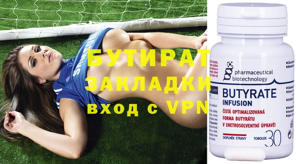 jwh Беломорск