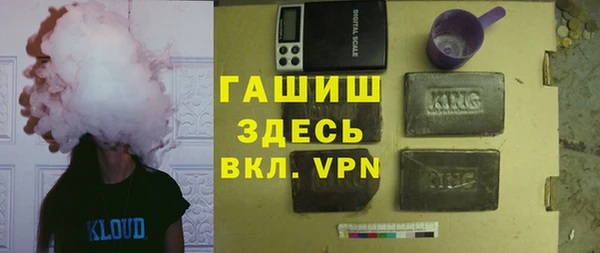 jwh Беломорск