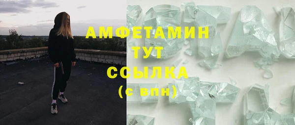jwh Беломорск