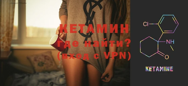 jwh Беломорск