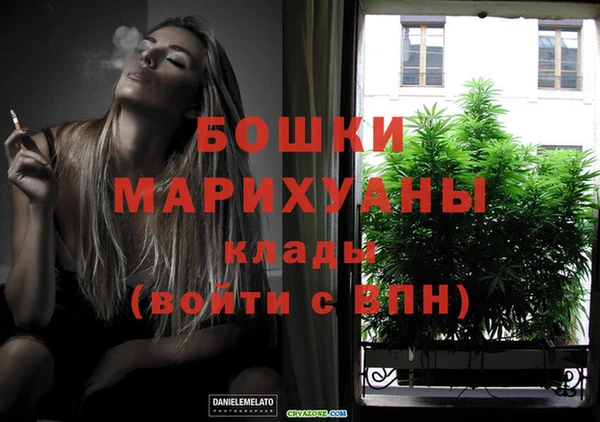 метамфетамин Баксан