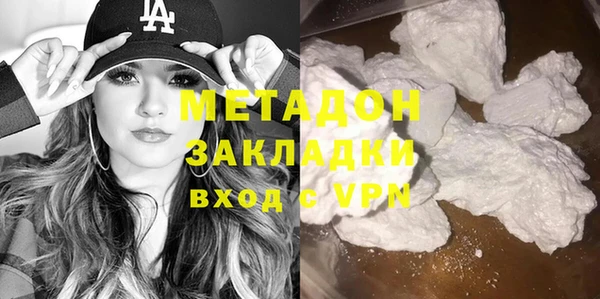 трава Балахна