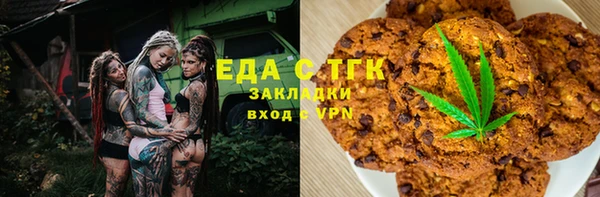 MDMA Белоозёрский