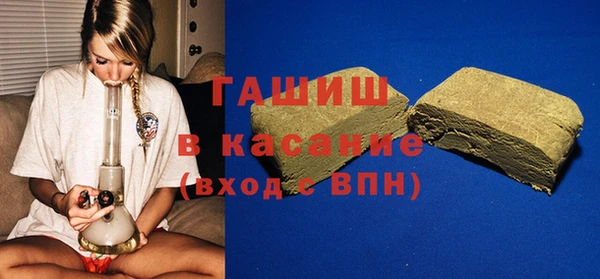 метамфетамин Баксан
