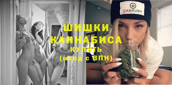 соль курить ск Балабаново