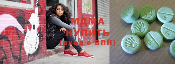Альфа ПВП Белокуриха