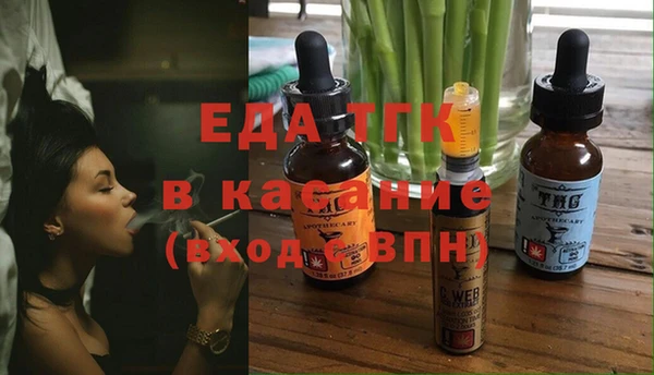 метамфетамин Баксан
