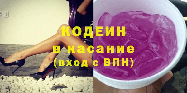 соль курить ск Балабаново