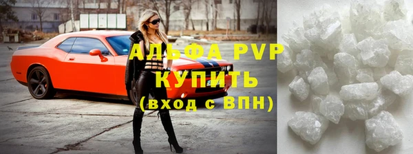 jwh Беломорск