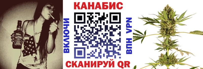 Марихуана Ganja  как найти закладки  Котлас 